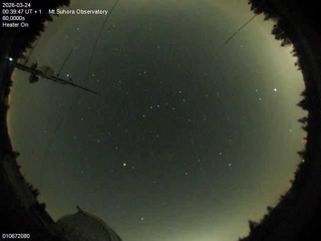 Zdjęcie ściągnięte w dniu 2026-03-24 o godzinie 00:41:46 czasu lokalnego.