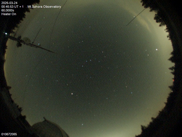 Zdjęcie ściągnięte w dniu 2026-03-24 o godzinie 00:47:52 czasu lokalnego.