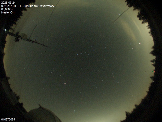 Zdjęcie ściągnięte w dniu 2026-03-24 o godzinie 00:51:56 czasu lokalnego.