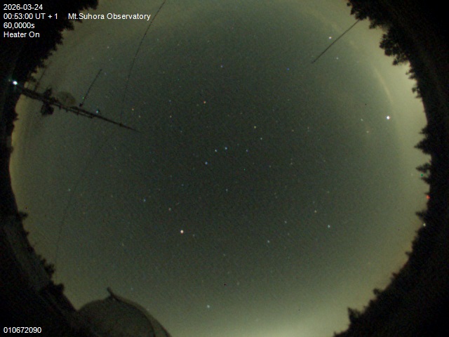 Zdjęcie ściągnięte w dniu 2026-03-24 o godzinie 00:54:59 czasu lokalnego.