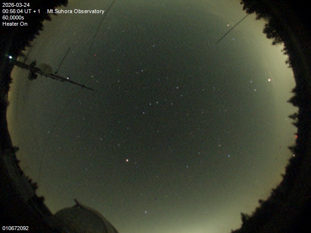 Zdjęcie ściągnięte w dniu 2026-03-24 o godzinie 00:58:03 czasu lokalnego.