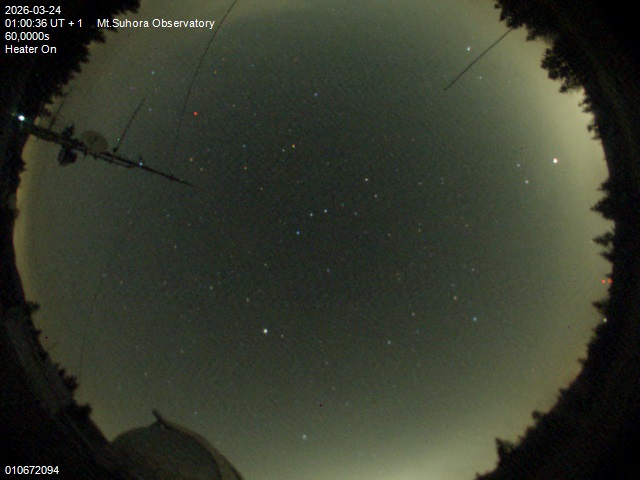 Zdjęcie ściągnięte w dniu 2026-03-24 o godzinie 01:02:35 czasu lokalnego.