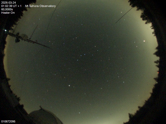 Zdjęcie ściągnięte w dniu 2026-03-24 o godzinie 01:04:38 czasu lokalnego.