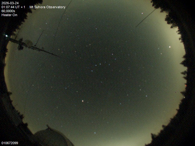 Zdjęcie ściągnięte w dniu 2026-03-24 o godzinie 01:09:43 czasu lokalnego.