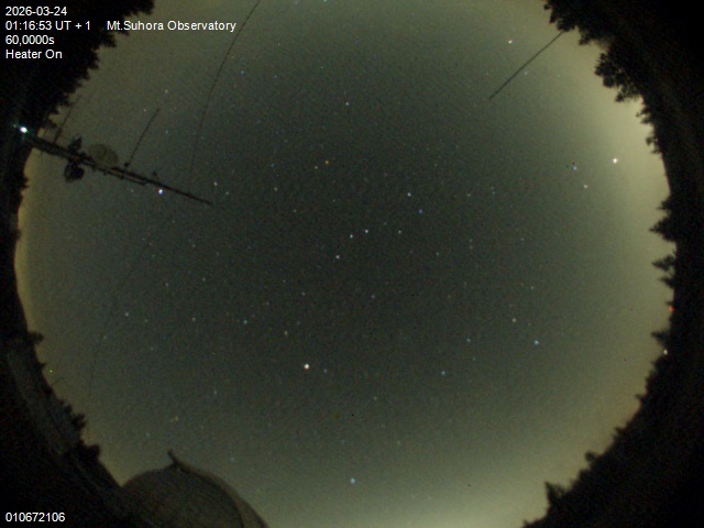 Zdjęcie ściągnięte w dniu 2026-03-24 o godzinie 01:18:53 czasu lokalnego.