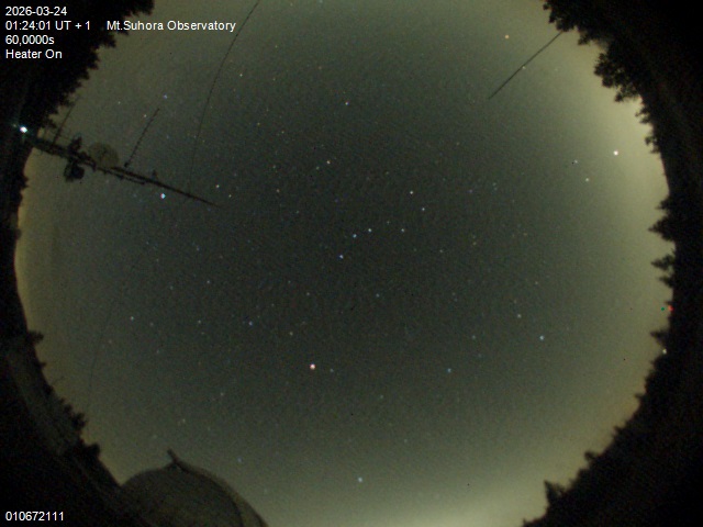 Zdjęcie ściągnięte w dniu 2026-03-24 o godzinie 01:26:00 czasu lokalnego.