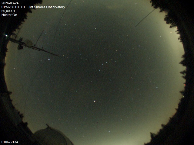 Zdjęcie ściągnięte w dniu 2026-03-24 o godzinie 01:58:49 czasu lokalnego.