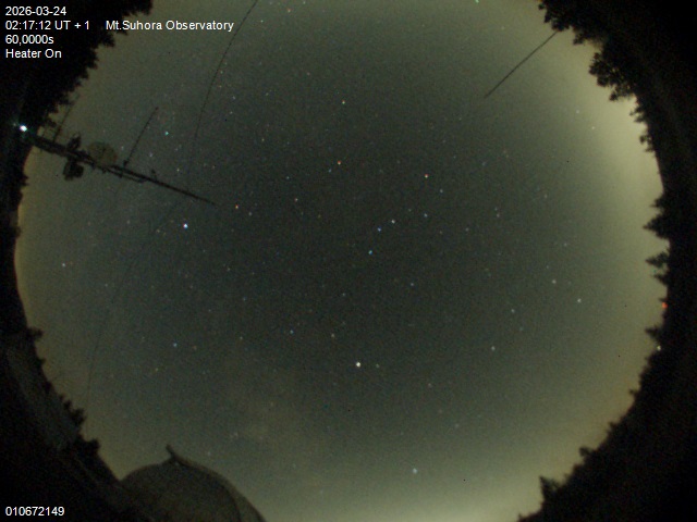 Zdjęcie ściągnięte w dniu 2026-03-24 o godzinie 02:19:11 czasu lokalnego.