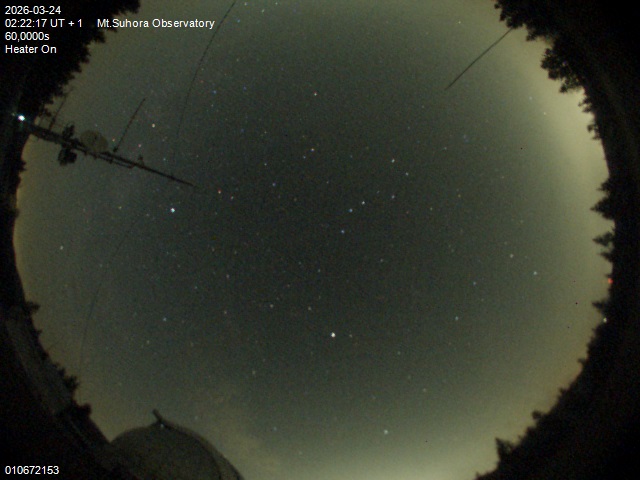 Zdjęcie ściągnięte w dniu 2026-03-24 o godzinie 02:24:16 czasu lokalnego.