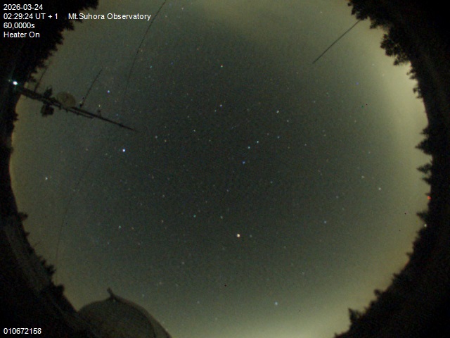 Zdjęcie ściągnięte w dniu 2026-03-24 o godzinie 02:31:24 czasu lokalnego.