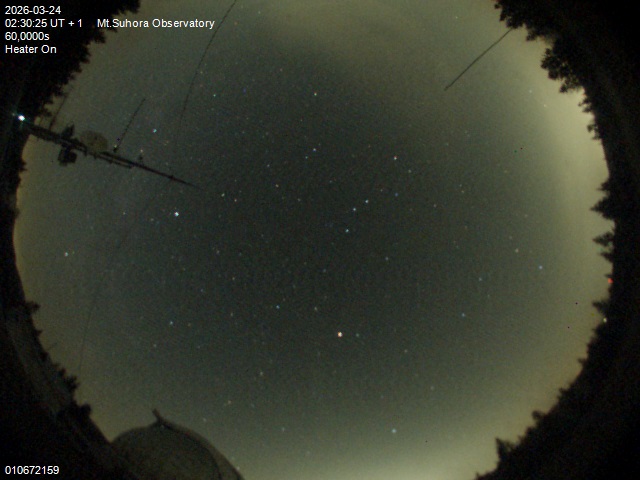 Zdjęcie ściągnięte w dniu 2026-03-24 o godzinie 02:32:25 czasu lokalnego.