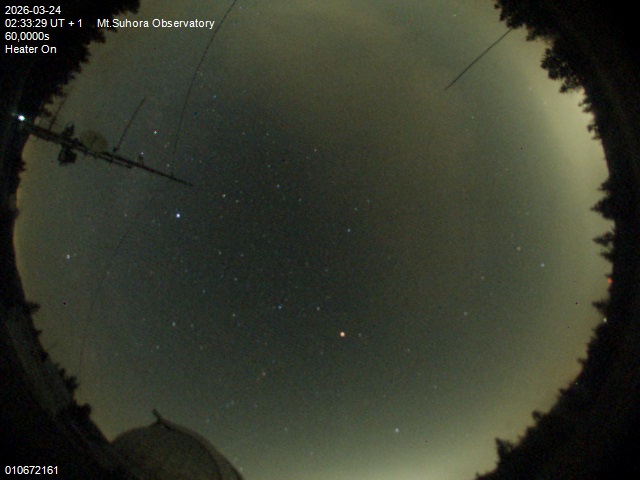 Zdjęcie ściągnięte w dniu 2026-03-24 o godzinie 02:35:28 czasu lokalnego.