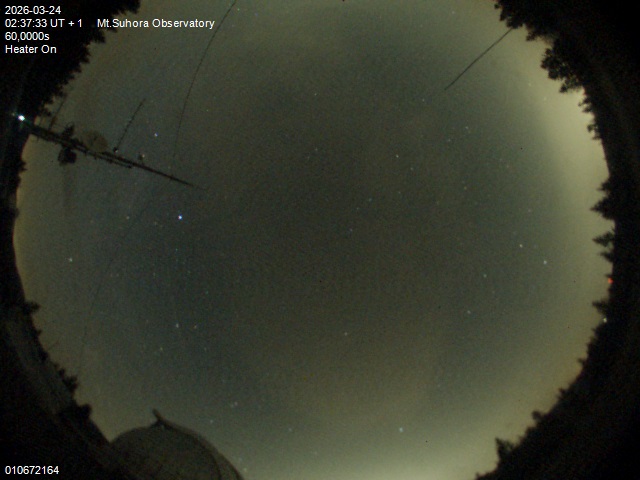 Zdjęcie ściągnięte w dniu 2026-03-24 o godzinie 02:39:32 czasu lokalnego.