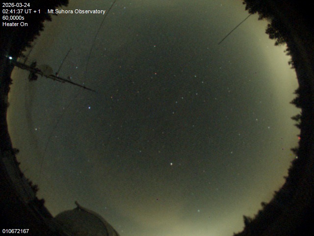 Zdjęcie ściągnięte w dniu 2026-03-24 o godzinie 02:43:36 czasu lokalnego.