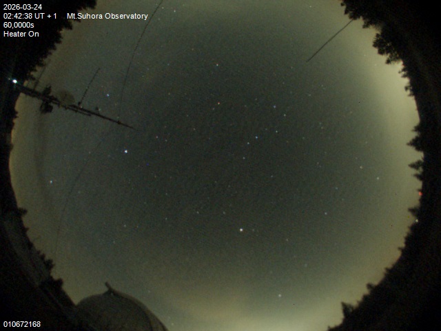 Zdjęcie ściągnięte w dniu 2026-03-24 o godzinie 02:44:37 czasu lokalnego.