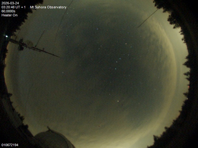 Zdjęcie ściągnięte w dniu 2026-03-24 o godzinie 03:22:47 czasu lokalnego.