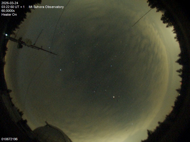 Zdjęcie ściągnięte w dniu 2026-03-24 o godzinie 03:24:49 czasu lokalnego.