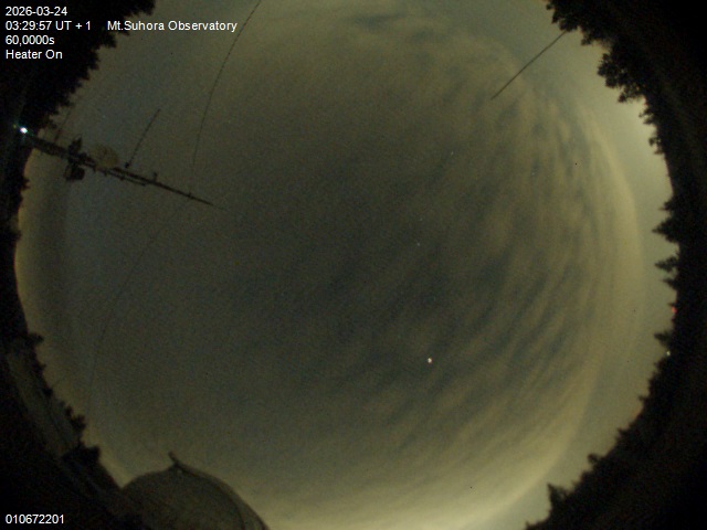 Zdjęcie ściągnięte w dniu 2026-03-24 o godzinie 03:31:56 czasu lokalnego.