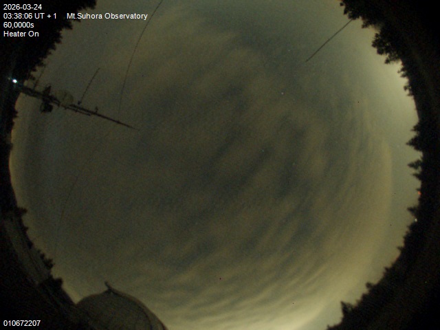 Zdjęcie ściągnięte w dniu 2026-03-24 o godzinie 03:40:05 czasu lokalnego.