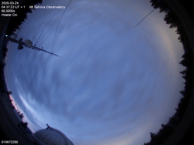 Zdjęcie ściągnięte w dniu 2026-03-24 o godzinie 04:39:22 czasu lokalnego.