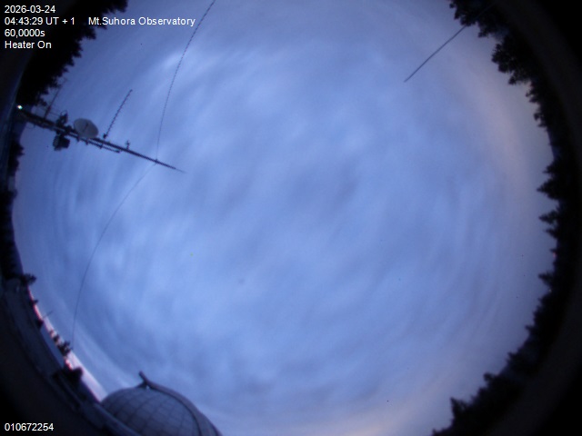 Zdjęcie ściągnięte w dniu 2026-03-24 o godzinie 04:45:28 czasu lokalnego.