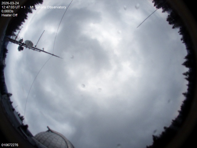 Zdjęcie ściągnięte w dniu 2026-03-24 o godzinie 12:48:01 czasu lokalnego.