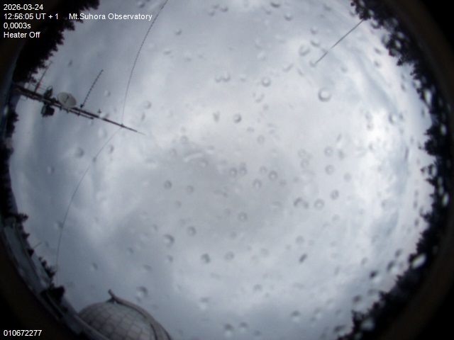 Zdjęcie ściągnięte w dniu 2026-03-24 o godzinie 12:57:03 czasu lokalnego.