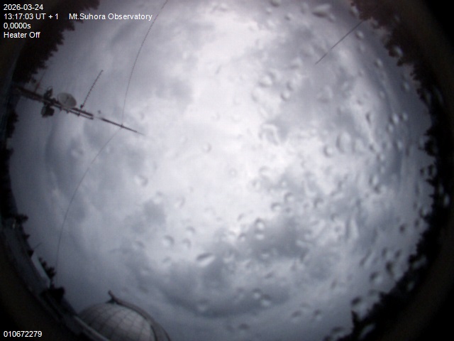 Zdjęcie ściągnięte w dniu 2026-03-24 o godzinie 13:18:01 czasu lokalnego.