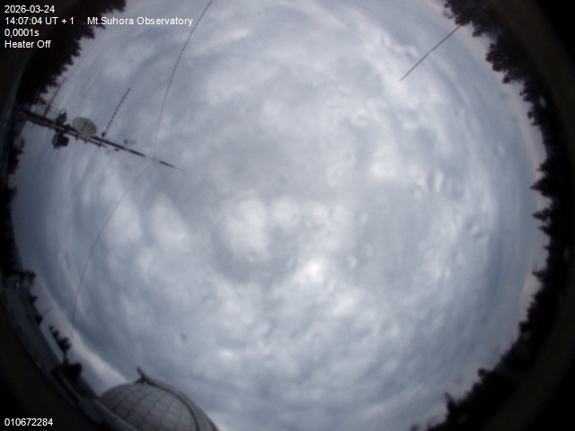 Zdjęcie ściągnięte w dniu 2026-03-24 o godzinie 14:08:02 czasu lokalnego.