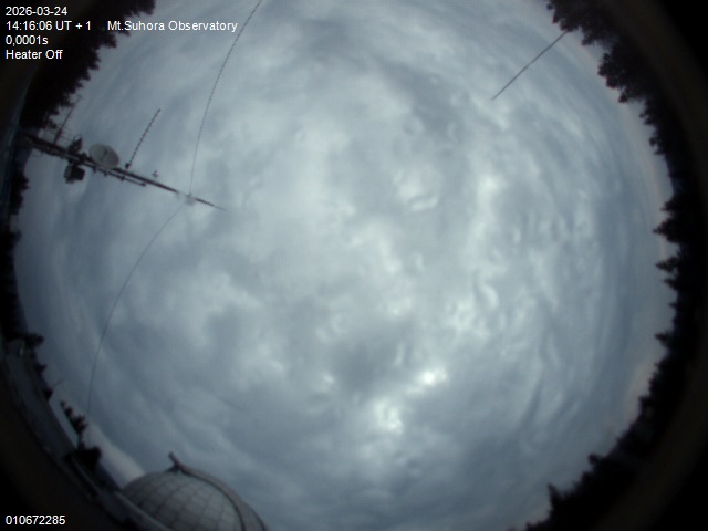 Zdjęcie ściągnięte w dniu 2026-03-24 o godzinie 14:17:04 czasu lokalnego.