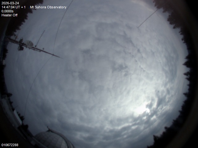 Zdjęcie ściągnięte w dniu 2026-03-24 o godzinie 14:48:02 czasu lokalnego.