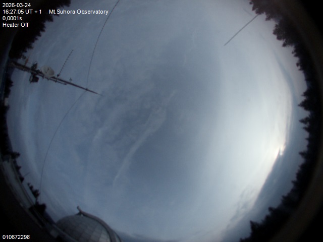 Zdjęcie ściągnięte w dniu 2026-03-24 o godzinie 16:28:04 czasu lokalnego.