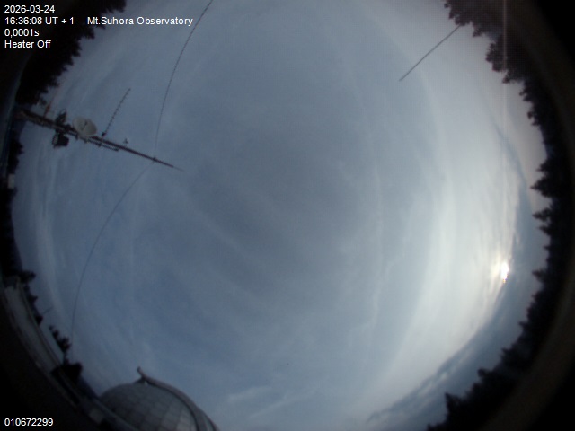 Zdjęcie ściągnięte w dniu 2026-03-24 o godzinie 16:37:05 czasu lokalnego.