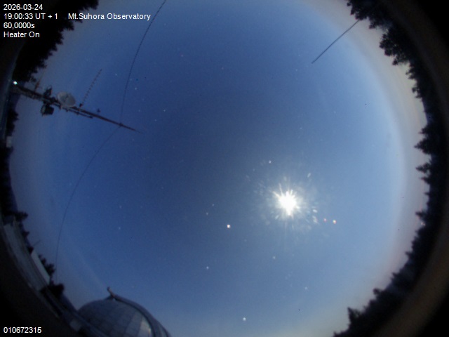 Zdjęcie ściągnięte w dniu 2026-03-24 o godzinie 19:02:32 czasu lokalnego.