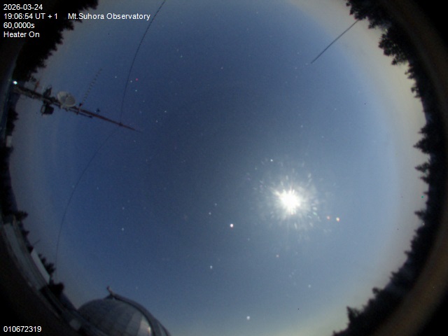 Zdjęcie ściągnięte w dniu 2026-03-24 o godzinie 19:08:53 czasu lokalnego.