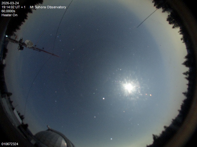 Zdjęcie ściągnięte w dniu 2026-03-24 o godzinie 19:16:01 czasu lokalnego.