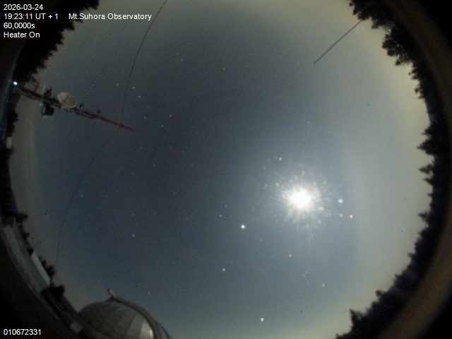 Zdjęcie ściągnięte w dniu 2026-03-24 o godzinie 19:25:12 czasu lokalnego.