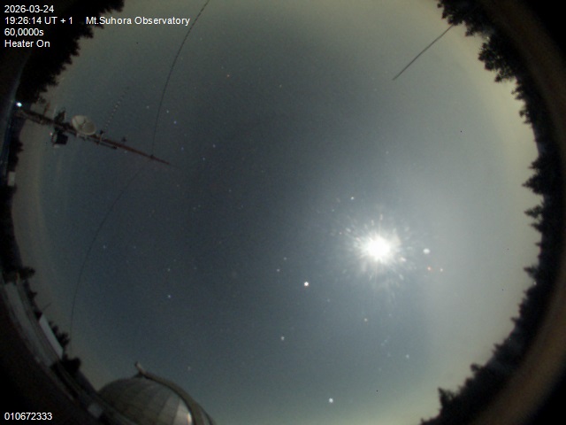 Zdjęcie ściągnięte w dniu 2026-03-24 o godzinie 19:28:13 czasu lokalnego.