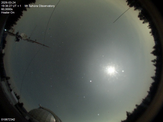 Zdjęcie ściągnięte w dniu 2026-03-24 o godzinie 19:40:26 czasu lokalnego.