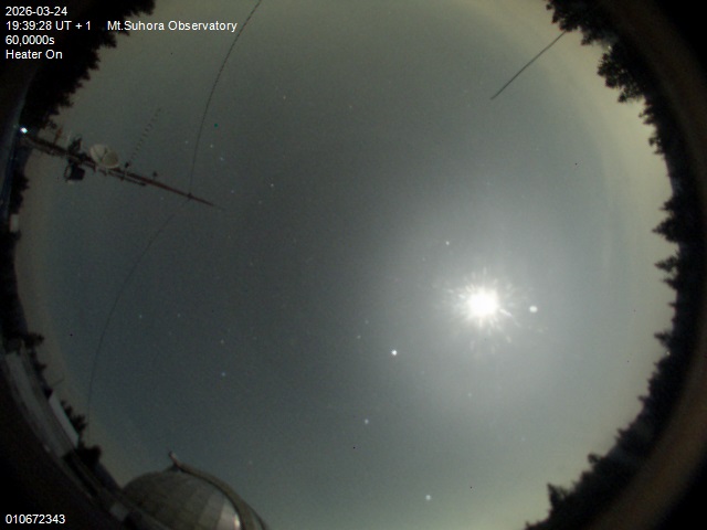 Zdjęcie ściągnięte w dniu 2026-03-24 o godzinie 19:41:27 czasu lokalnego.