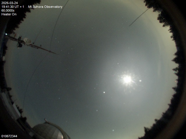 Zdjęcie ściągnięte w dniu 2026-03-24 o godzinie 19:43:29 czasu lokalnego.