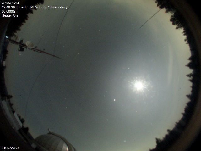 Zdjęcie ściągnięte w dniu 2026-03-24 o godzinie 19:51:38 czasu lokalnego.