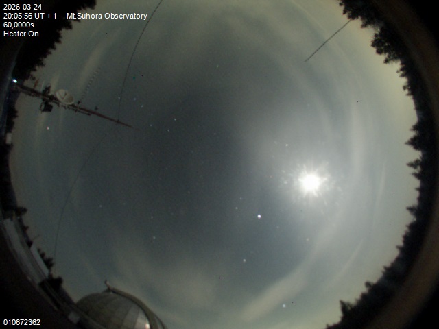 Zdjęcie ściągnięte w dniu 2026-03-24 o godzinie 20:07:55 czasu lokalnego.