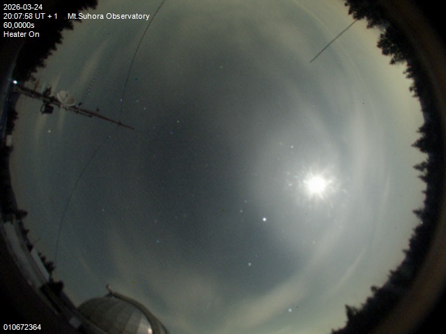 Zdjęcie ściągnięte w dniu 2026-03-24 o godzinie 20:09:57 czasu lokalnego.