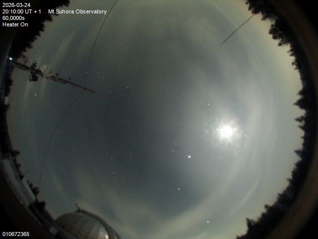 Zdjęcie ściągnięte w dniu 2026-03-24 o godzinie 20:11:59 czasu lokalnego.