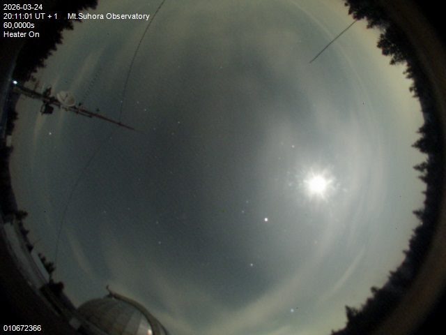 Zdjęcie ściągnięte w dniu 2026-03-24 o godzinie 20:13:00 czasu lokalnego.