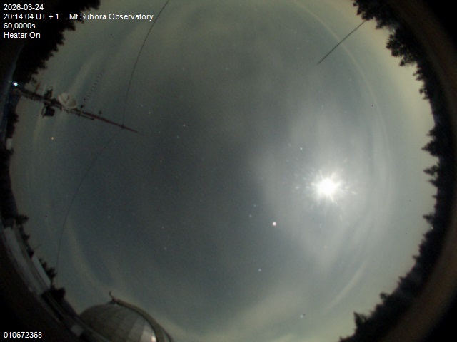 Zdjęcie ściągnięte w dniu 2026-03-24 o godzinie 20:16:03 czasu lokalnego.