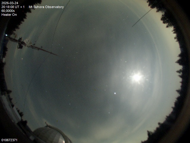 Zdjęcie ściągnięte w dniu 2026-03-24 o godzinie 20:20:07 czasu lokalnego.