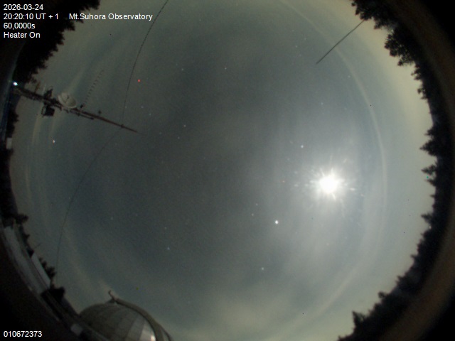 Zdjęcie ściągnięte w dniu 2026-03-24 o godzinie 20:22:09 czasu lokalnego.