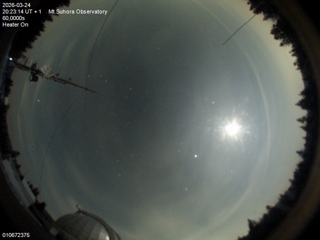 Zdjęcie ściągnięte w dniu 2026-03-24 o godzinie 20:25:13 czasu lokalnego.